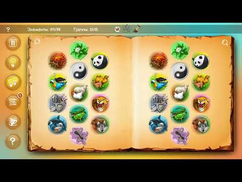 Видео: Doodle Farm - Прохождение - Серия №3