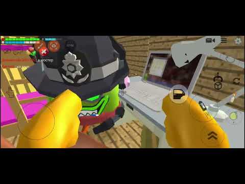 Видео: Серия с бабушкой часть 116 в чикен ган ( прилетели в отдых )