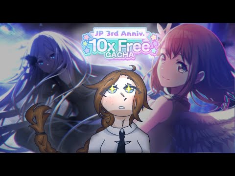 Видео: Удачные ли крутки в этой бесплатной гаче?| (3rd Anniversary) 10 Free Gacha