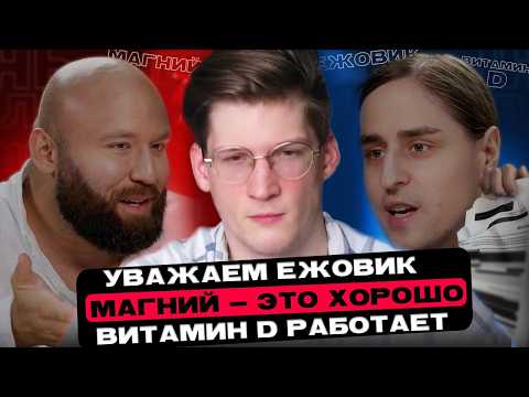 Видео: Глубокое погружение. ДЕБАТЫ АЛИПОВА И КАСПАРОВА.