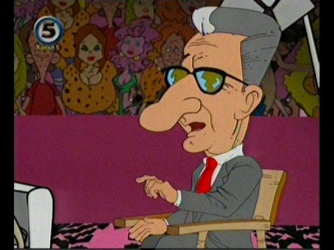 Видео: Еднооки - Без причина но со Киро