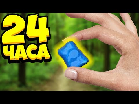 Видео: VLOG: РАБОТАЮ КЛАДМЕНОМ 24 ГОДА