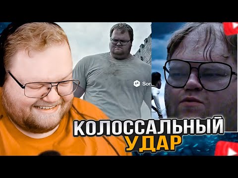 Видео: T2x2 СМОТРИТ НЕЙРОВИДЕО С СОБОЙ #5