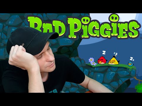 Видео: Они спят, мы нет Bad Piggies #11