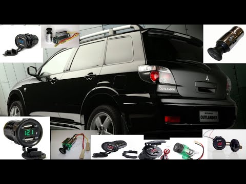 Видео: USB розетка вместо прикуривателя Mitsubishi Outlander 1