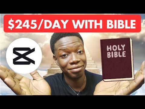 Видео: Зарабатывайте более 200 долларов в день, используя Библию (ПОЛНОЕ РУКОВОДСТВО)