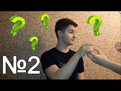 Видео: Вопрос-Ответ от Aflapoid №2