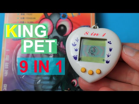 Видео: Тамагочи Сердце "9 в 1" 1997 года | King Pet 9 in 1 Virtual Pet Review