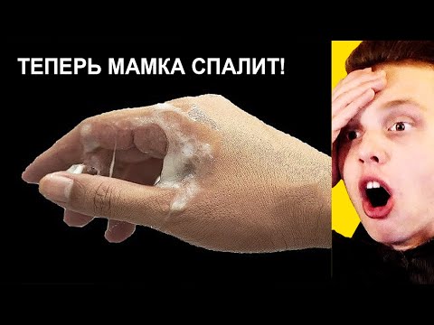 Видео: ВСЕ ПАРНИ ПОЙМУТ...