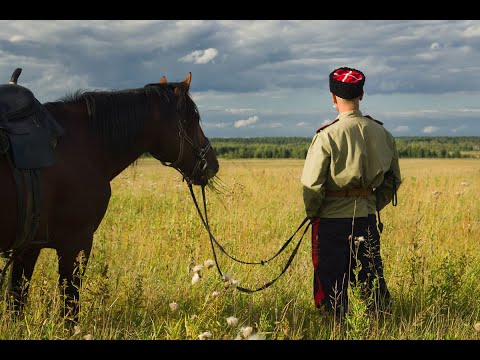 Видео: Казачья песня "Спешил казак". Музыка: А.Гольского на стихи: В.Михайлова. Новая версия 2021