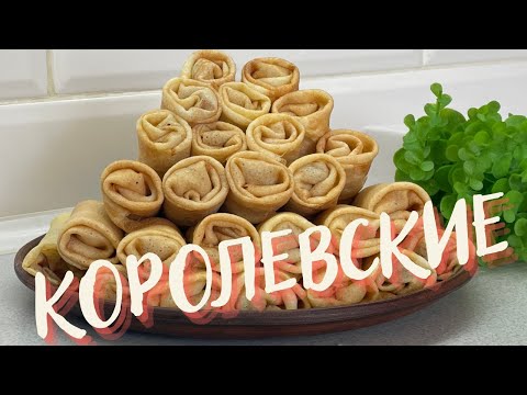 Видео: КОРОЛЕВСКИЕ очень нежные и тонкие ДРОЖЖЕВЫЕ блины НА КИПЯТКЕ!🥞 Блины рецепт! 🥮