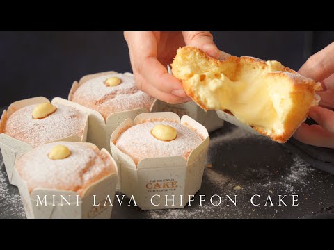 Видео: Один кусочек Lava Mini Chiffon Cake, как мороженое ┃заварной шифоновый торт