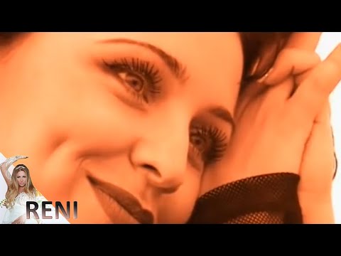 Видео: RENI - SHEPOTAT NA SARTSETO / РЕНИ - ШЕПОТЪТ НА СЪРЦЕТО, 1999