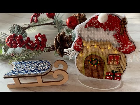 Видео: 🎄Вышивка на пластиковой канве. По дизайнерским схемам❄️🎄🎆