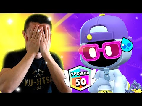 Видео: 😥ОСТАВАЛОСЬ ВСЕГО 2 ИГРЫ.... ЛЮТЫЙ ПОТ С РАНДОМАМИ