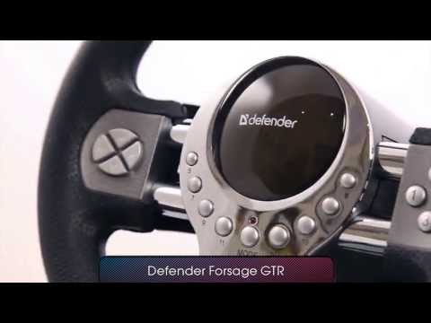 Видео: Игровой руль Defender Forsage GTR