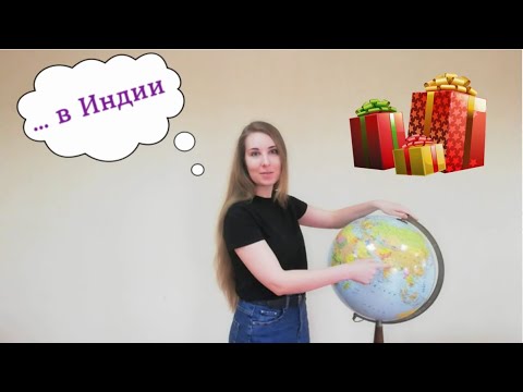 Видео: "Бесценная жемчужина" - библейский урок