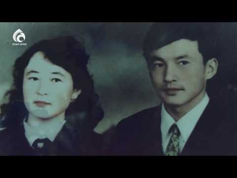 Видео: Алмас Ахметбекұлы \ Менің анам ... Менің әкем ... \ Асыл арна