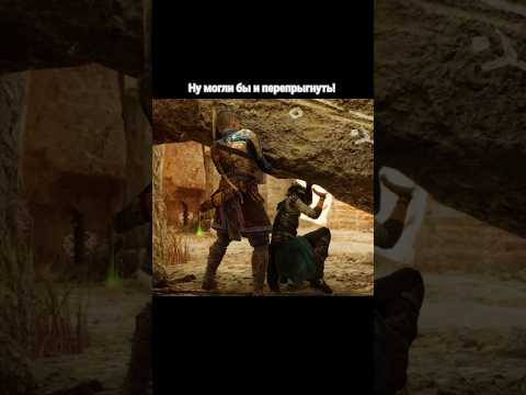 Видео: Логика игр такова! #godofwar #прохождение #gaming