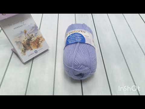 Видео: Утро со спицами. 06.11.25