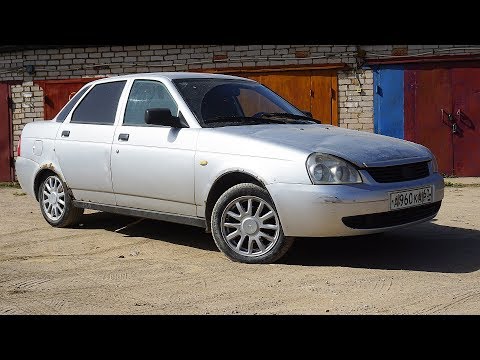 Видео: МЫ КУПИЛИ ЛАДУ ПРИОРУ ЗА 50 ТЫСЯЧ! ХЛАМ?