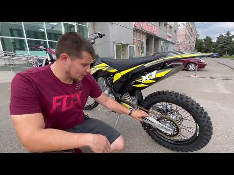 Видео: Обзор Fxmoto X1 & X2 / НОВИНКА 2021г /Что происходит с эндуро?