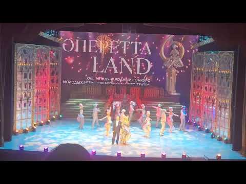 Видео: Восхитительный вечер в московской оперетте! 