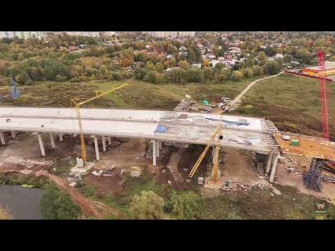 Видео: Строительство трассы ЮЛА (ЛТКЖ) от М5 до М12 (Павлино)