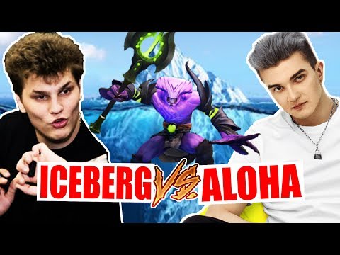 Видео: СТАК АЛОХИ НА ВОЙДЕ РАЗРЫВАЕТ СТАК АЙСБЕРГА В ЩИ!