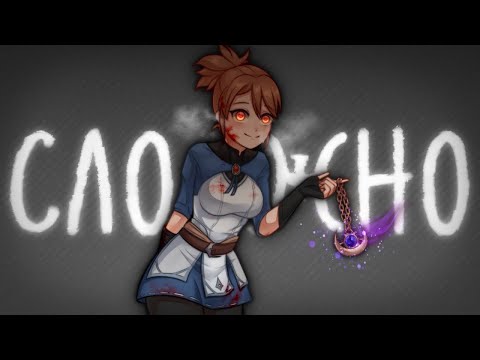 Видео: Я ВЗЯЛ САМЫХ СЛОЖНЫХ ГЕРОЕВ… И ПОЖАЛЕЛ! 😰 - DOTA 2