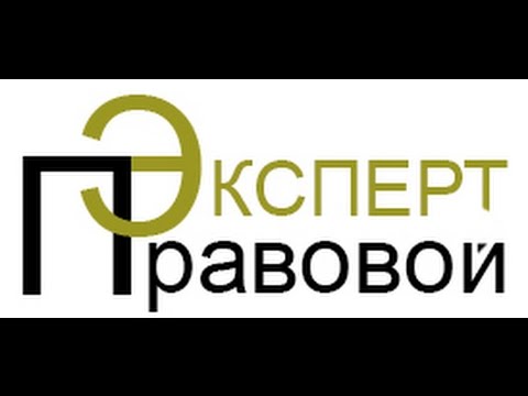 Видео: Общение с коллекторами. Долги банкам. Договор цессии передача долгов коллекторам