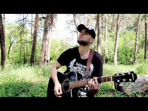 Видео: А знаешь как мне в небесах.. Песня на гитаре