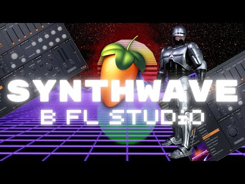 Видео: Создание Synthwave трека в FL Studio 21 с помощью стандартного синта FLEX и бесплатного семпл-пака