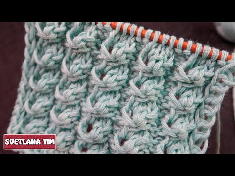 Видео: Очень Просто вяжется! Простой УЗОР Спицами "Carelia" УЗОРЫ СПИЦАМИ /Светлана Тим