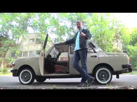 Видео: рассказ Wartburg 353