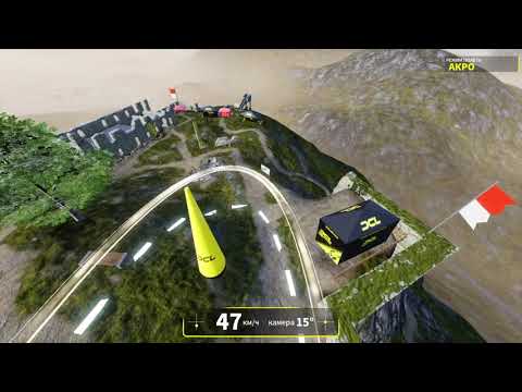 Видео: 3 урок. Режим акро