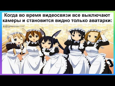 Видео: Тик ток выключил камеру | 1-часовая подборка в честь лета