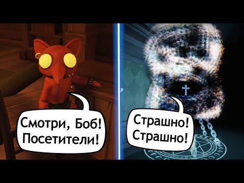 Видео: ВСЕ ГОЛОСА монстров Doors Roblox! Озвучка в обновлении на 1 апреля