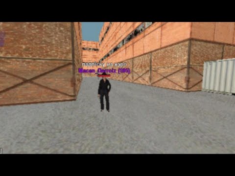 Видео: iба чоткий пк клуб на матрешка рп | 27 serv