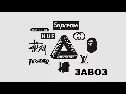 Видео: #секондхенд патруль. СТОЛИЧНЫЙ ЛЮКС В СЕКОНД ХЕНДЕ 2024