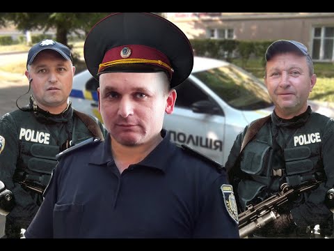 Видео: ПОЛІЦІЯ перешкоджає ЖУРНАЛІСТАМ - ПЕДРО Білий, колишній КЕНТ ЯЦЕНКО, для ДБР кіно Тупий і ще Тупіші