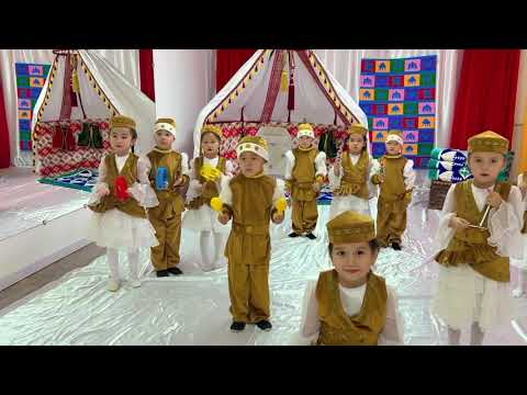 Видео: "Айгөлек" аспаптар ансамблі