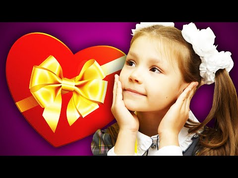Видео: ШКОЛОТА НА 14 ФЕВРАЛЯ