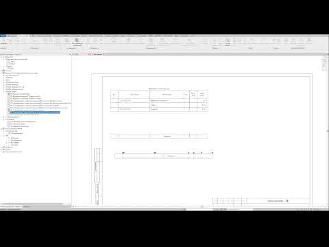 Видео: Ликбез по КЖ в Revit №3 Спецификации материалов и особенности моделирования составных конструкций
