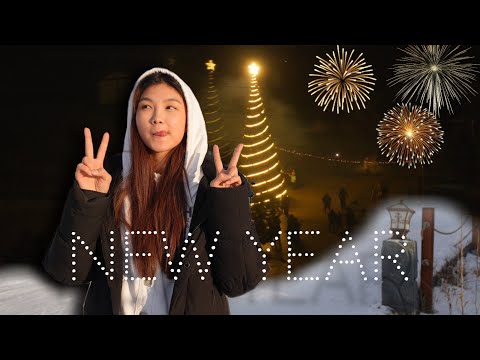 Видео: 12 САРЫН 31