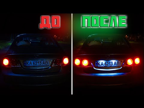 Видео: ТЮНИНГ HONDA CIVIC. КАК СДЕЛАТЬ 4 ФАРЫ НА ХОНДА СИВИК