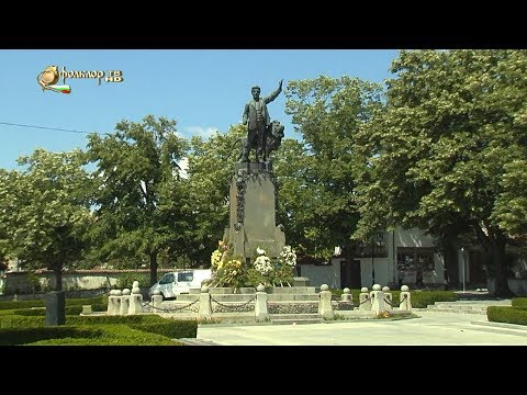 Видео: Филм - Карлово