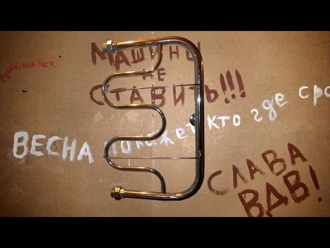 Видео: Ремонт полотенцесушителя / Towel dryer repair