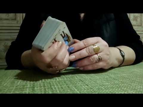 Видео: Крестовый Король.Его мнение о вашей Сопернице.