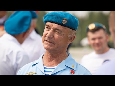 Видео: 75 лет 300 гв. опдп. 2018.